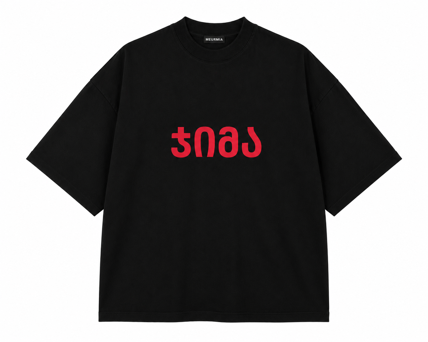 BLACK "JIMA" T-SHIRT
