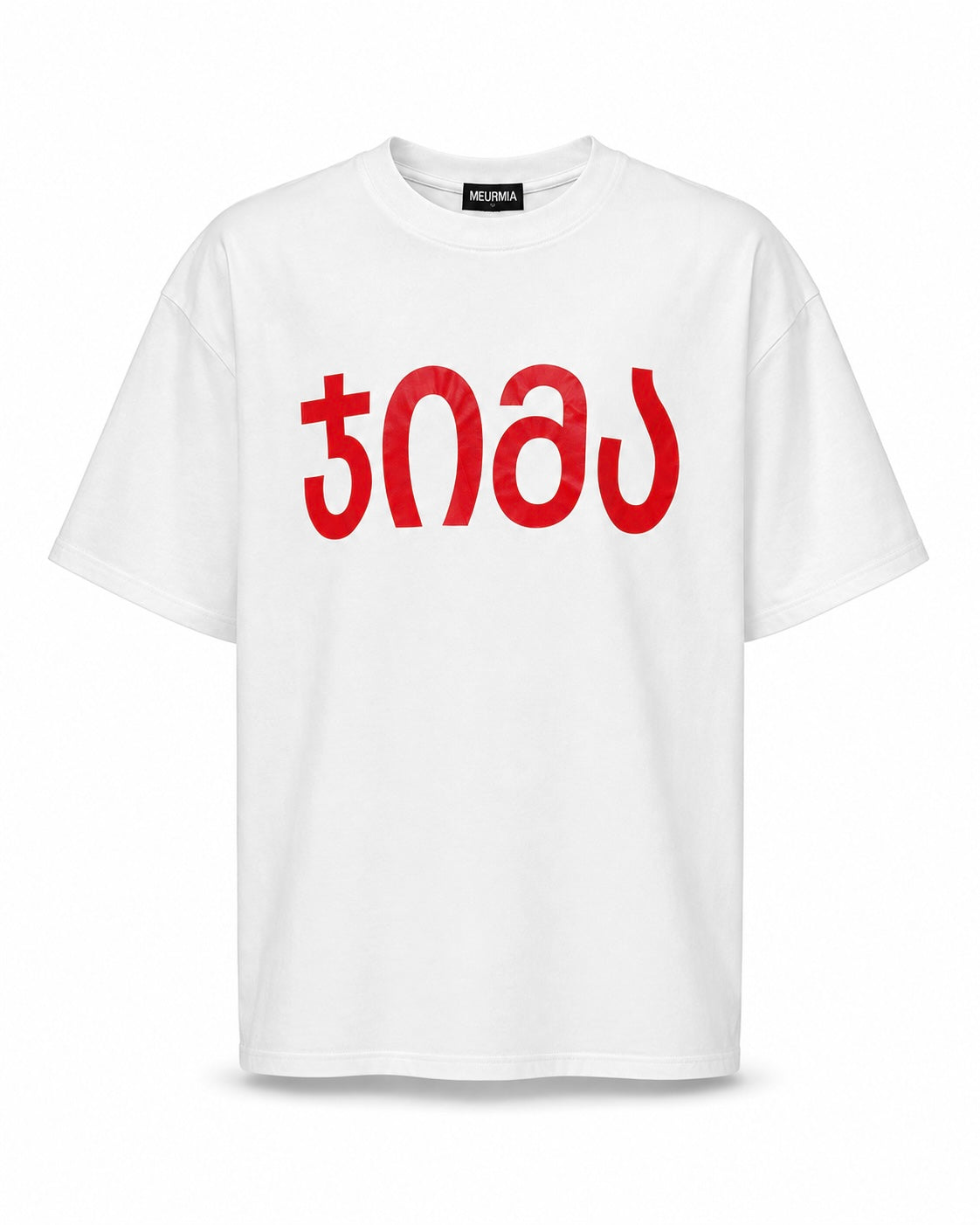 white "JIMA" t-shirt