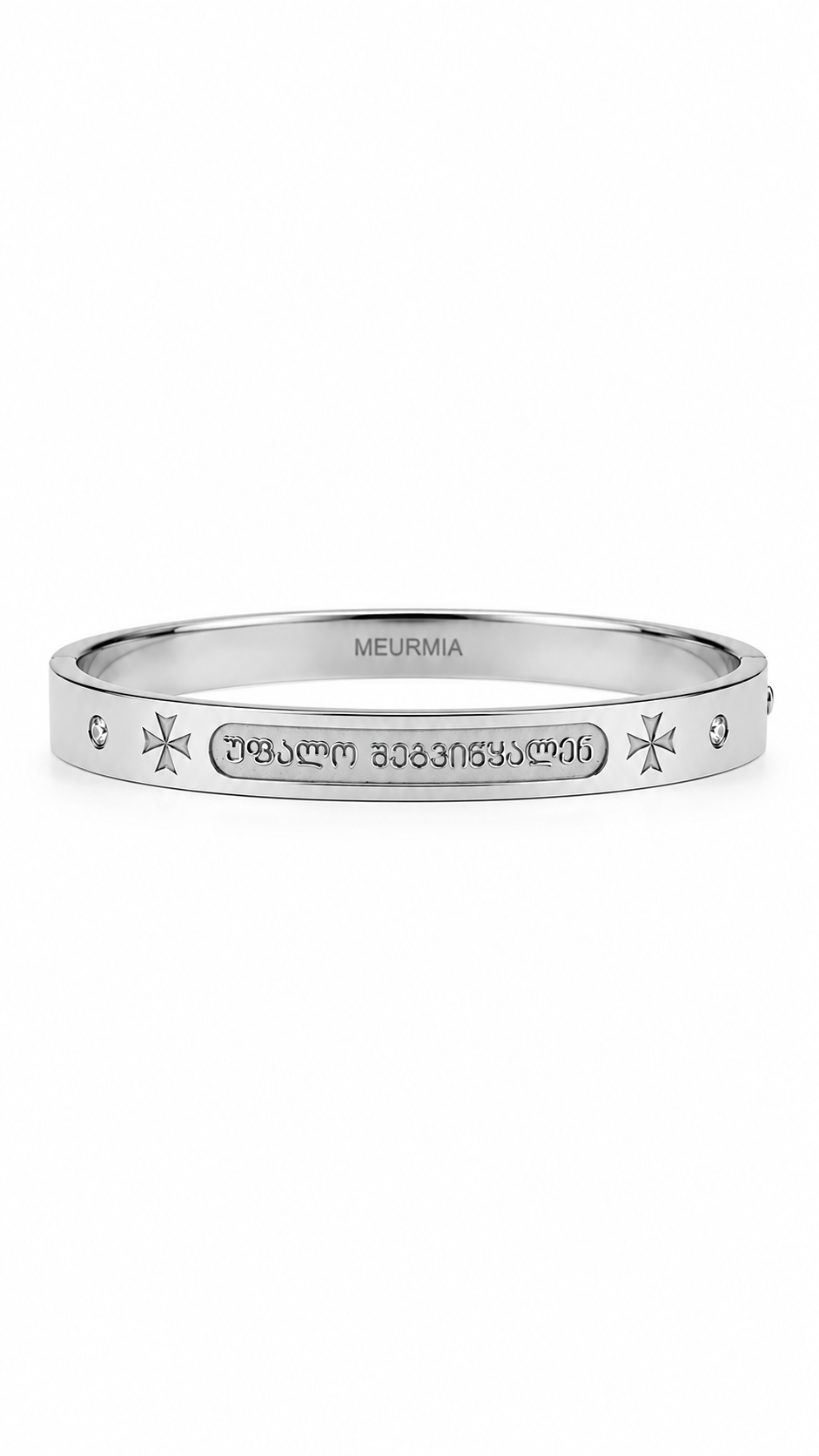 “GOD FORGIVE US” bracelet (silver)