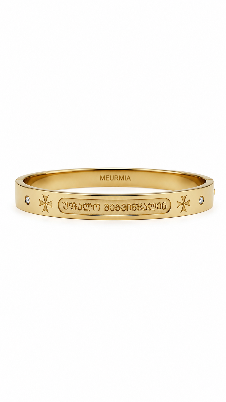 “GOD FORGIVE US” bracelet (gold)