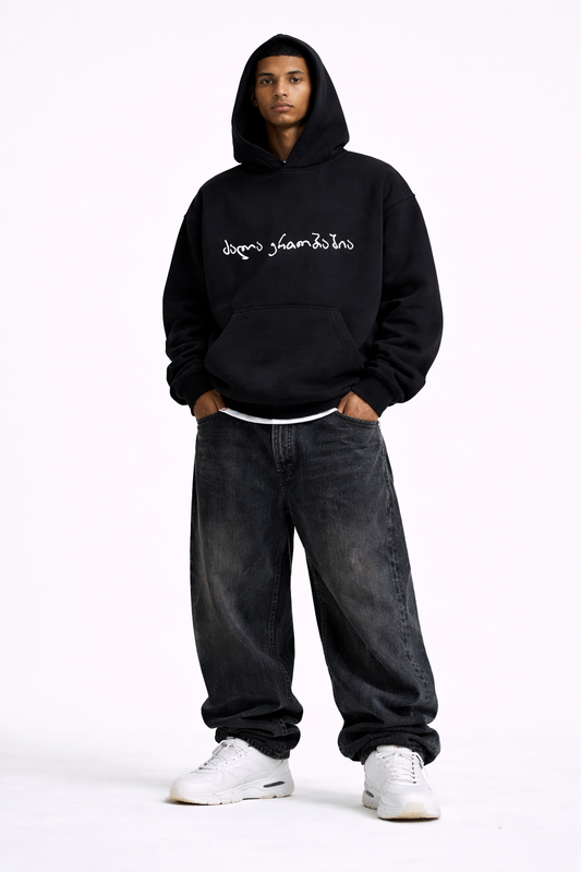 BLACK "POWER IN UNITY" SCRIPT HOODIE