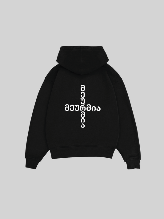 BLACK "SCRIPT CROSS" HOODIE