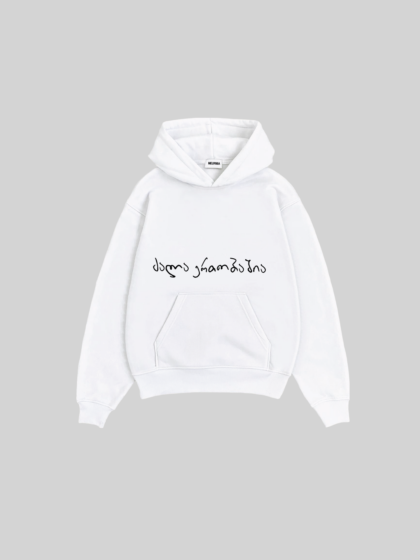 "POWER IN UNITY" SCRIPT HOODIE